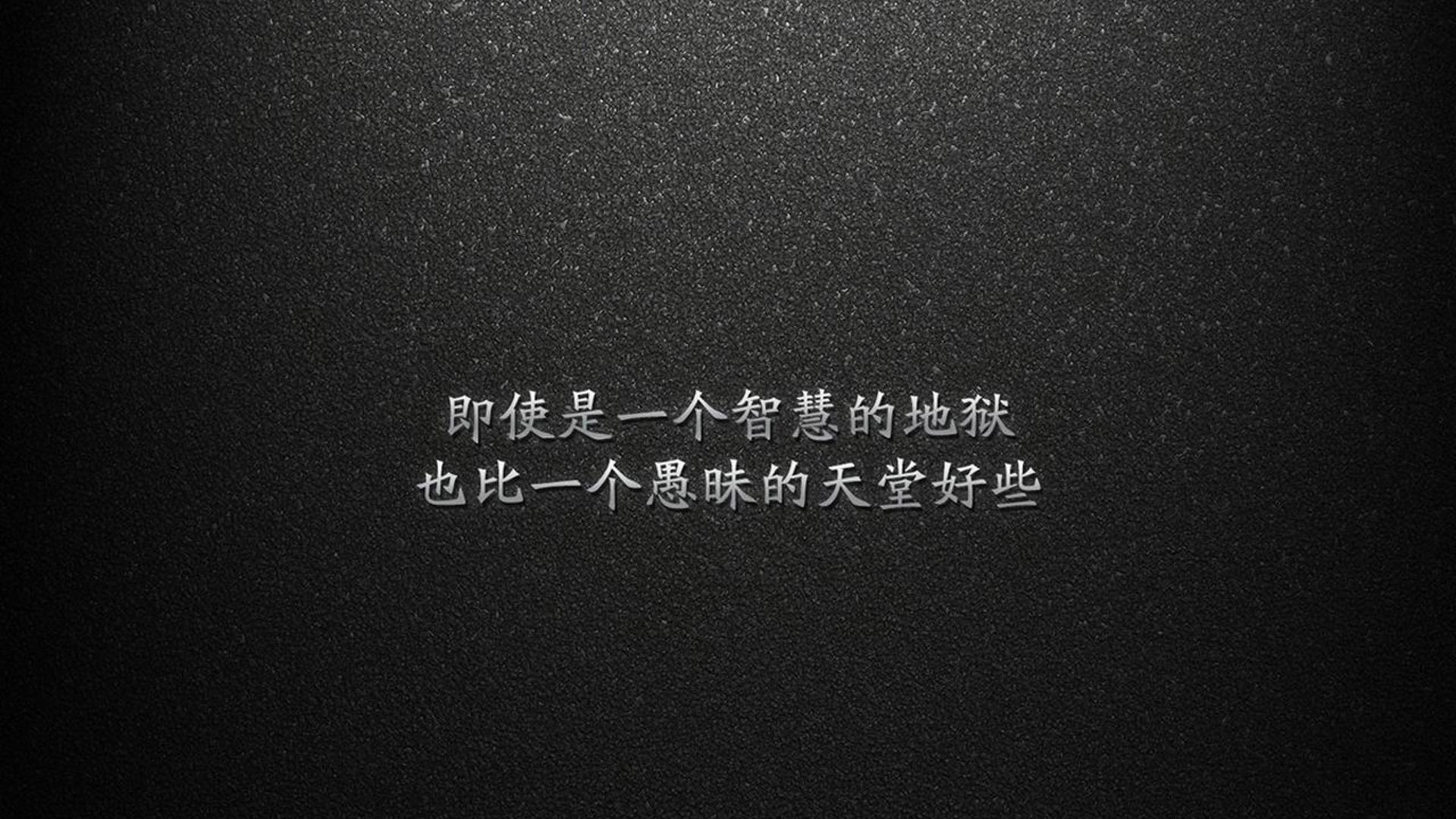“战术解析：新式打法如何改变比赛节奏”，调整战术