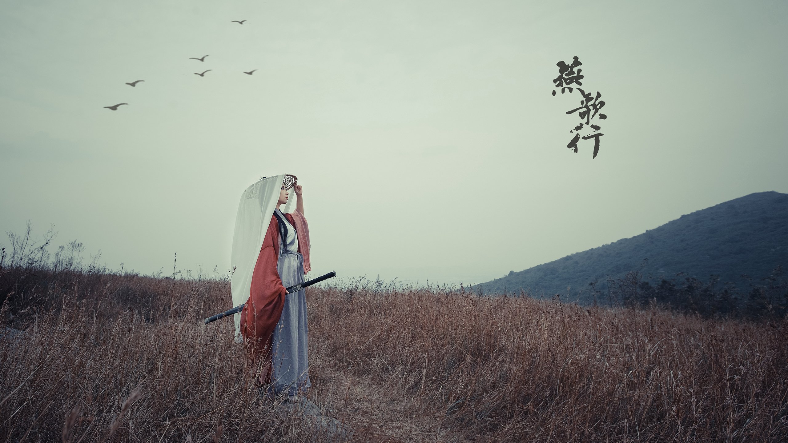 《光明新星：来自中国的“X”战队成员展望未来》，光明星网络技术股份有限公司