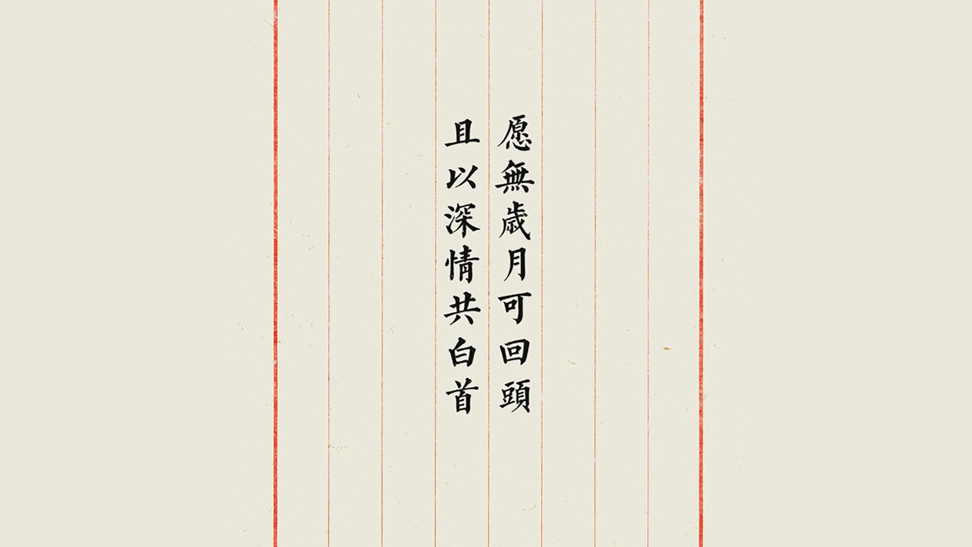 开云体育APP下载-迈阿密热火“钢铁防线”让每个对手胆寒！，迈阿密热火宣传片