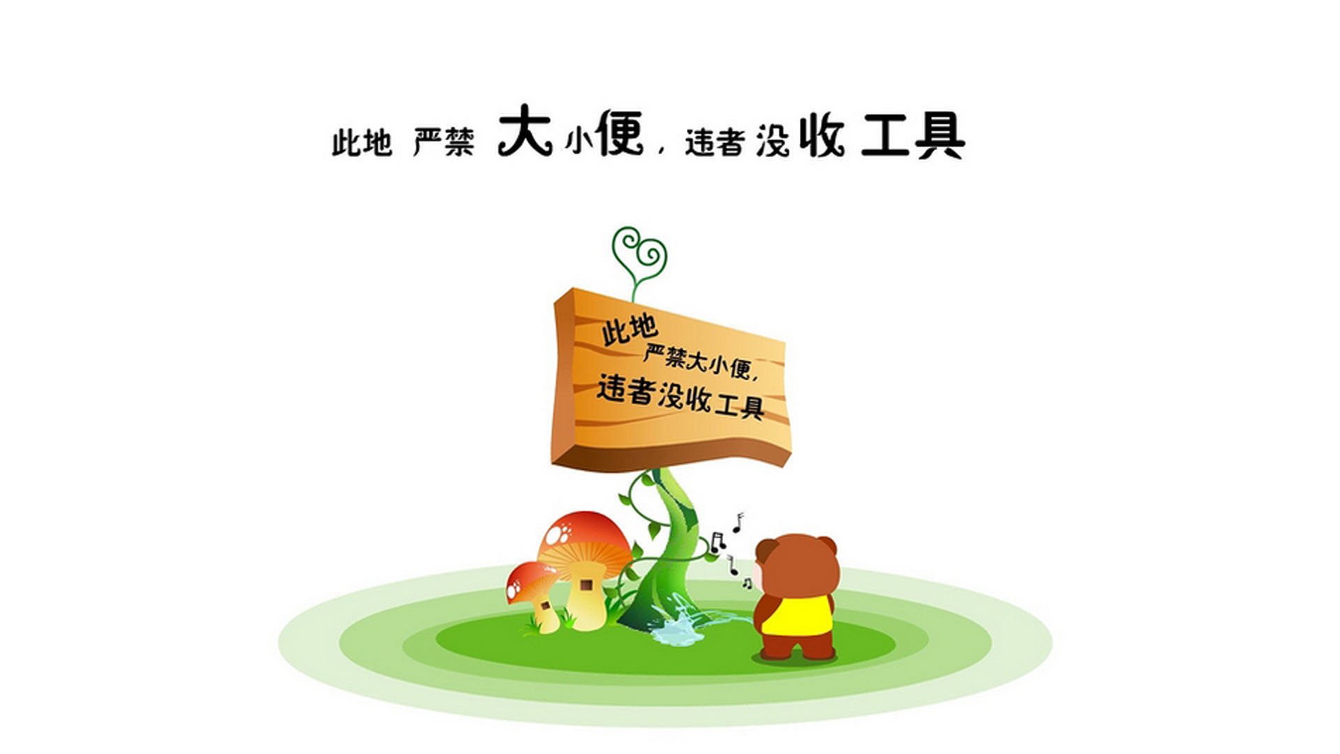 筑梦之战，球场上的精彩表现让人心潮澎湃，筑梦战队