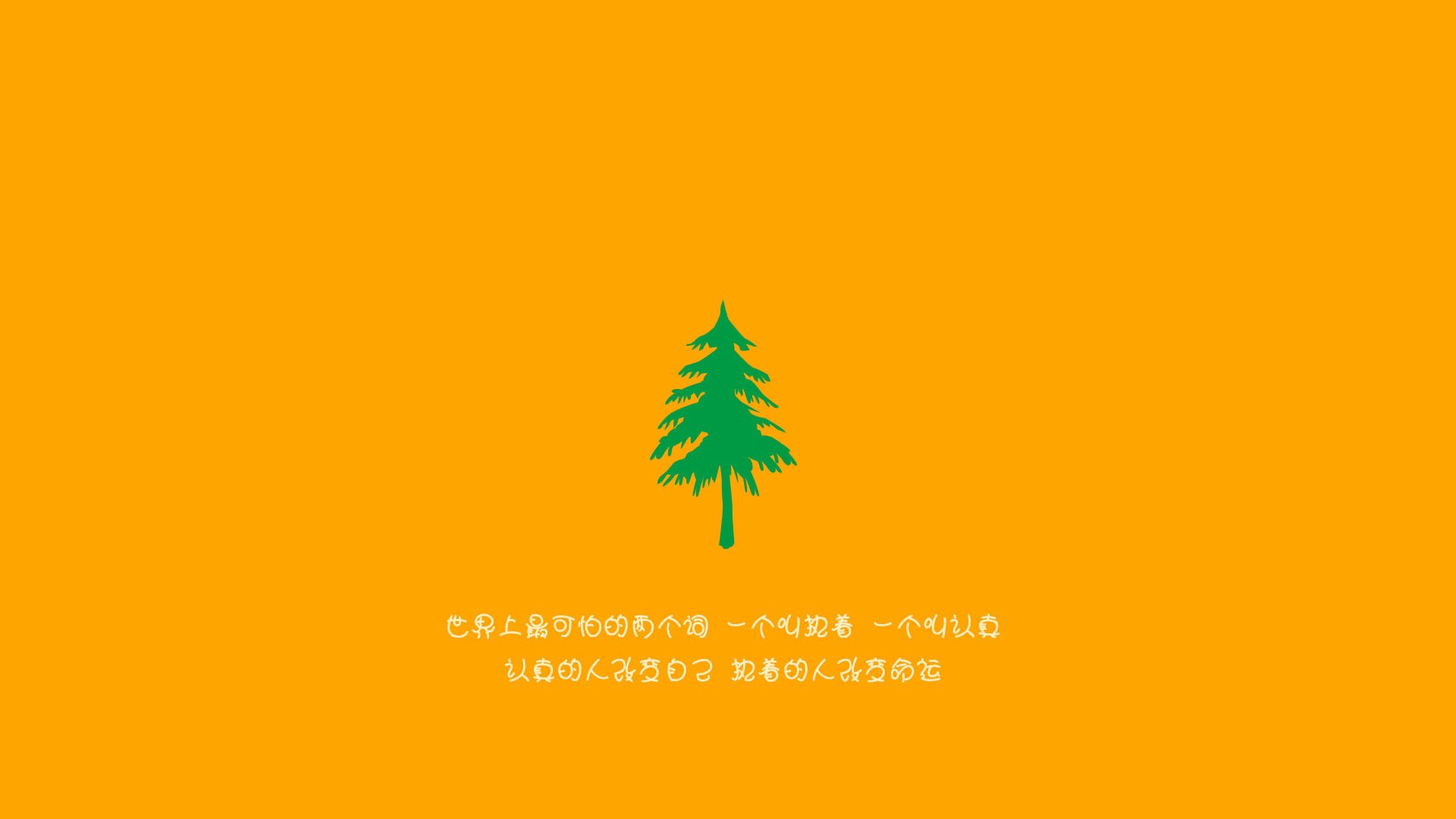西甲赛季中球员体能衰减及恢复干预效果的研究，西甲休息