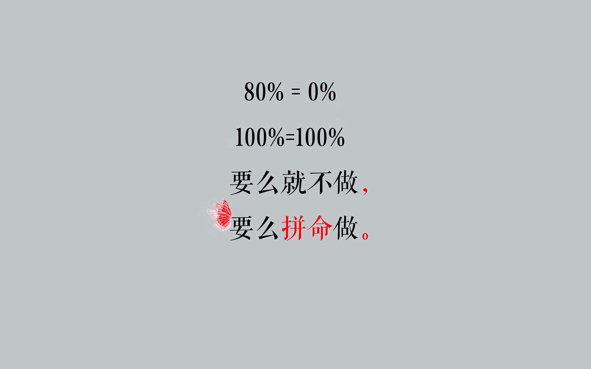 开云中国-中国男篮提升传导速度应对高强度防守，中国男篮传奇球员